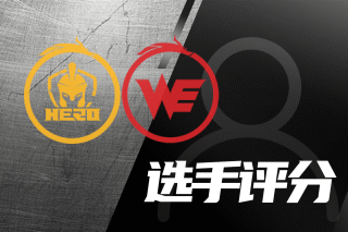 才更容易执 才更容易执