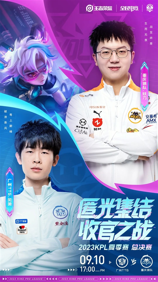 第一时间的 第一时间的