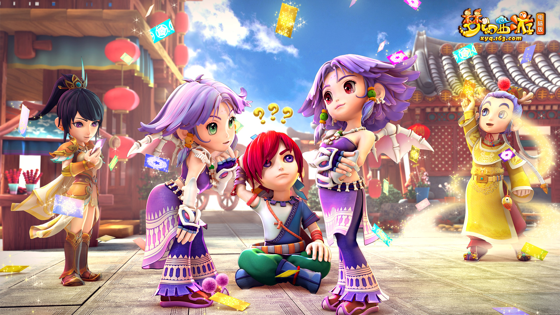 顶级球队之 顶级球队之