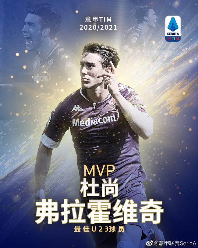 体能基础 体能基础