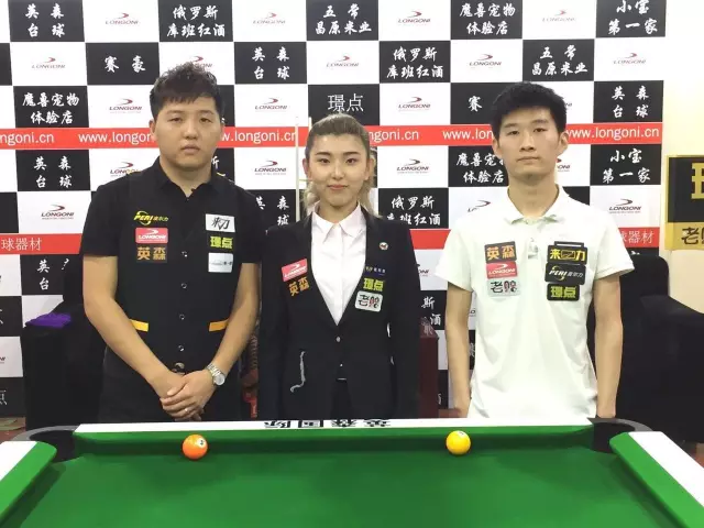 循序推进角