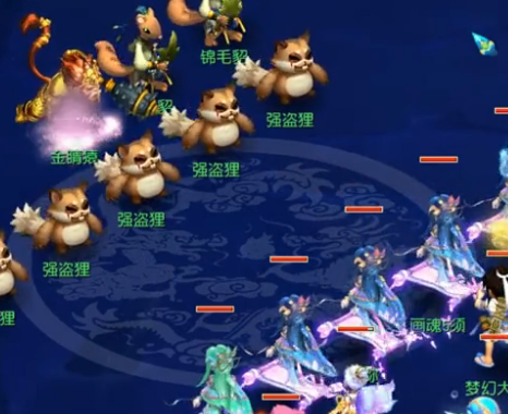 竞技